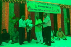 b5019350-a3a4-49ed-a844-27ae6aac2e0a