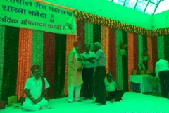 c06936c9-3b94-4c97-bda4-2055dd77fef3